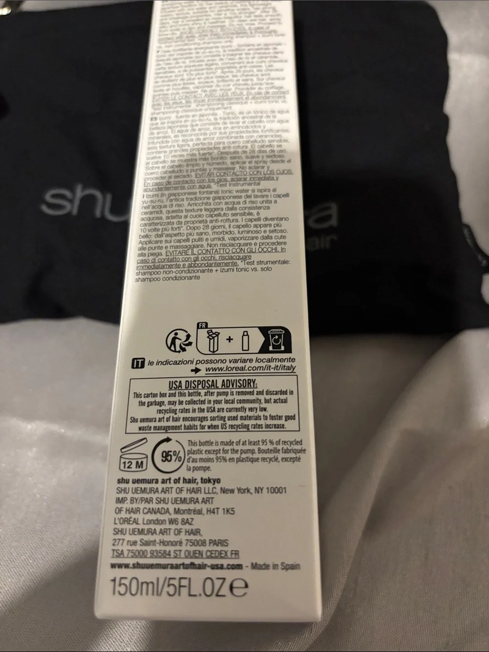 Shu Uemura Izumi Tonic and satin Eye Mask